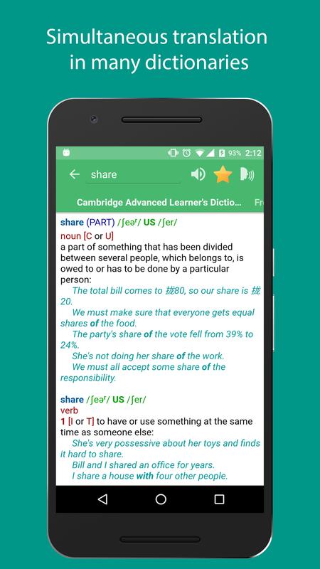 Dictionary for android download